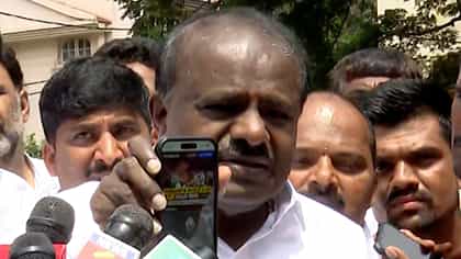 ‘ಗೃಹ ಸಚಿವರೇ ನಿಮ್ಮದೇ ಇದು’: ವಿಡಿಯೋ ತೋರಿಸಿ ಕುಮಾರಸ್ವಾಮಿ ಆರೋಪ!