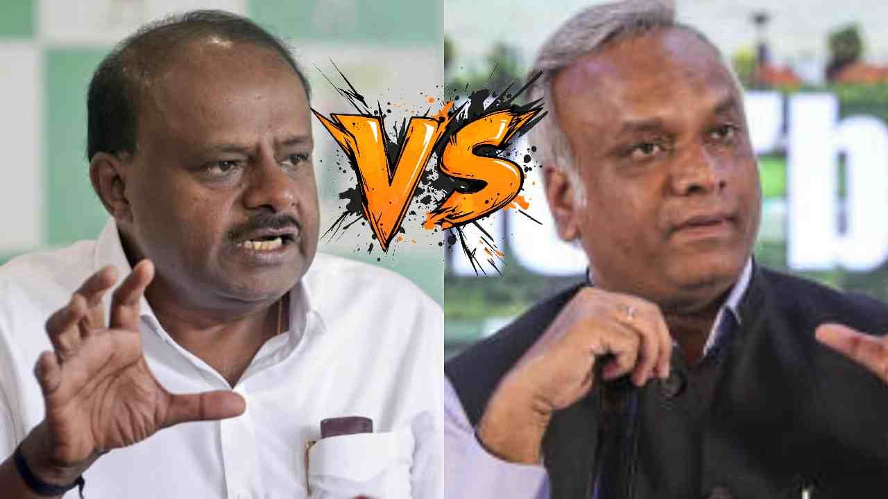 ತಂದಿಕ್ಕಿ ತಮಾಷೆ ನೋಡಲು ಹೋಗಿ ಬುಡಕ್ಕೆ ಬಿಸಿನೀರು ಬಿಟ್ಟುಕೊಂಡ್ರಿ: ಖರ್ಗೆ ವಿರುದ್ಧ ಎಚ್ಡಿಕೆ ಕೆಂಡಾಮಂಡಲ ತಂದಿಕ್ಕಿ ತಮಾಷೆ ನೋಡಲು ಹೋಗಿ ಬುಡಕ್ಕೆ ಬಿಸಿನೀರು ಬಿಟ್ಟುಕೊಂಡ್ರಿ: ಖರ್ಗೆ ವಿರುದ್ಧ ಎಚ್ಡಿಕೆ ಕೆಂಡಾಮಂಡಲ