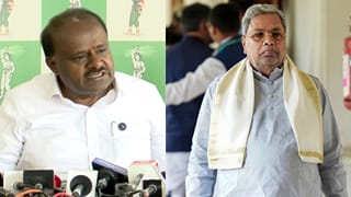 ಸಿದ್ದರಾಮಯ್ಯ ಇಲ್ಲದೆ ಕರ್ನಾಟಕದಲ್ಲಿ ಕಾಂಗ್ರೆಸ್ ಝೀರೋ: ಕೇಂದ್ರ ಸಚಿವ ಹೆಚ್​​.ಡಿ. ಕುಮಾರಸ್ವಾಮಿ