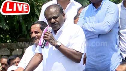 Live: ಎಕೆ, ಡಿಕೆ ಭೂಮಿ‌ ಲೂಟಿ ಹೊಡೆಯುವುದಕ್ಕೆ ಬಂದಿದ್ದಾರೆ: ಹೆಚ್​ಡಿಕೆ