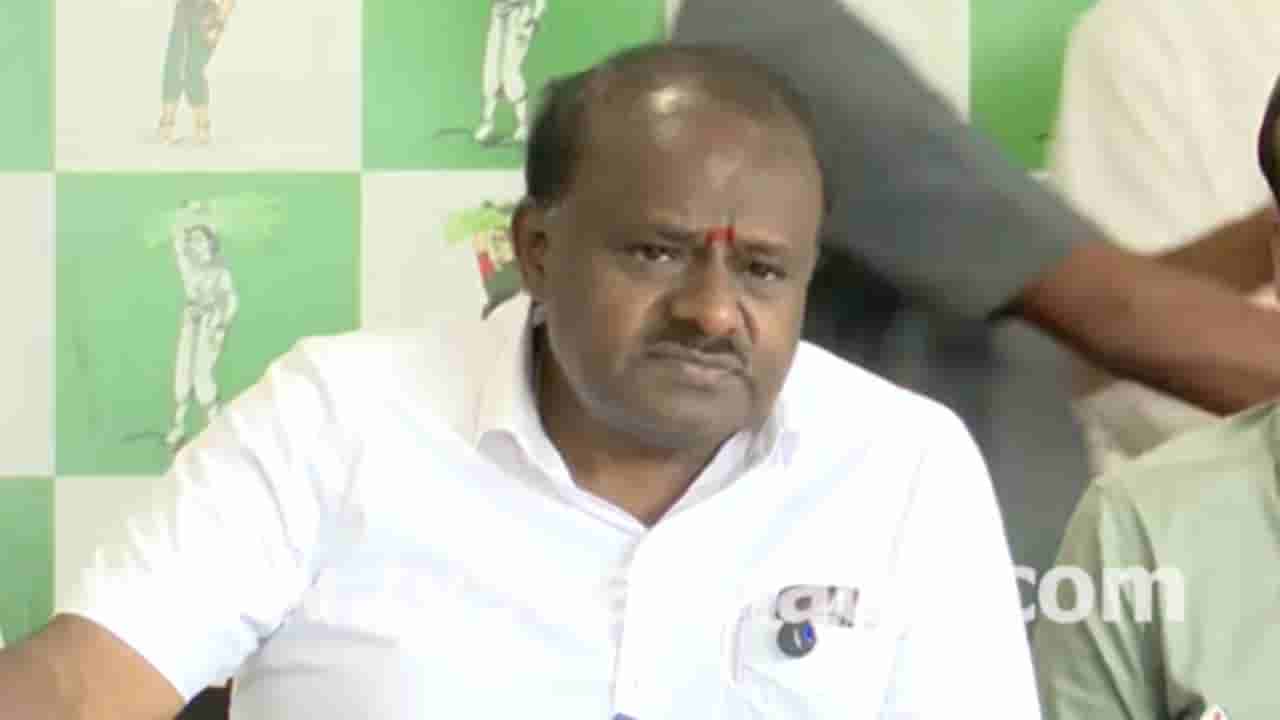 ನೈಸ್ ಟೋಲ್ ವಿವಾದ: 2008-09 ರಿಂದ 2025ರವರೆಗೆ 4,756 ಕೋಟಿ ರೂ ಸಂಗ್ರಹ: ಅಂಕಿ-ಸಂಖ್ಯೆ ಬಿಚ್ಚಿಟ್ಟ ಕುಮಾರಸ್ವಾಮಿ