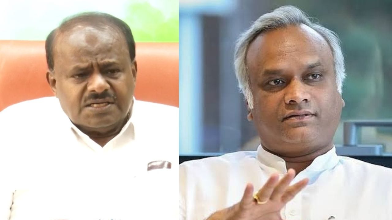 'ಮಿಸ್ಟರ್ ಪ್ರಿಯಾಂಕ್... ಎಲ್ಲೂ ಹೋಗಲ್ಲ, ಬಂದು ನಿಮ್ಮ ಆಟ ಬಯಲು ಮಾಡ್ತೀನಿ: ಮತ್ತೆ ಸಿಡಿದ ಕುಮಾರಸ್ವಾಮಿ 'ಮಿಸ್ಟರ್ ಪ್ರಿಯಾಂಕ್... ಎಲ್ಲೂ ಹೋಗಲ್ಲ, ಬಂದು ನಿಮ್ಮ ಆಟ ಬಯಲು ಮಾಡ್ತೀನಿ: ಮತ್ತೆ ಸಿಡಿದ ಕುಮಾರಸ್ವಾಮಿ
