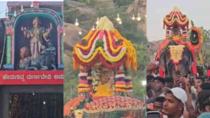 ಮೈಸೂರಿನಂತೆ ಹೇಮಗುಡ್ಡದಲ್ಲಿ ಅದ್ಧೂರಿಯಾಗಿ ಜರುಗಿದ ಜಂಬೂಸವಾರಿ