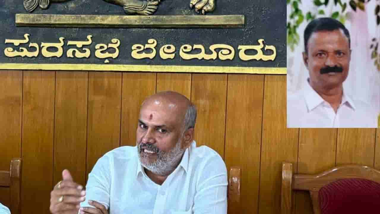 ಬೇಲೂರು ಪುರಸಭೆ ಮಳಿಗೆ ವಿವಾದ: ಶಾಸಕ ಸುರೇಶ್, ಪುರಸಭೆ ಅಧಿಕಾರಿಗಳ ಹೆಸರು ಬರೆದಿಟ್ಟು ವರ್ತಕ ಆತ್ಮಹತ್ಯೆ