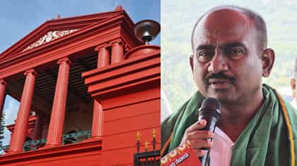ಹನಿಟ್ರ್ಯಾಪ್​​ ಕೇಸ್: ಕೋರ್ಟ್​​ ಮೊರೆ ಹೋದ ಜೆಡಿಎಸ್​​ ಮಾಜಿ ಶಾಸಕ