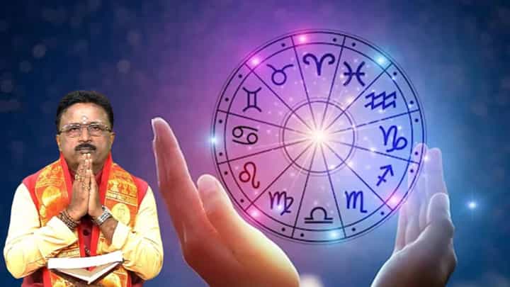 Horoscope Today: ಇಂದು ಈ ರಾಶಿಯ ವ್ಯಾಪಾರಸ್ಥರಿಗೆ ಜಾಕ್ಪಾಟ್! Horoscope Today: ಇಂದು ಈ ರಾಶಿಯ ವ್ಯಾಪಾರಸ್ಥರಿಗೆ ಜಾಕ್ಪಾಟ್!