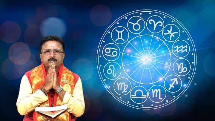 Horoscope Today: ಇಂದು ಈ ರಾಶಿಯವರಿಗೆ ಹಳೆಯ ಸ್ನೇಹಿತರ ಭೇಟಿಯ ಅವಕಾಶ Horoscope Today: ಇಂದು ಈ ರಾಶಿಯವರಿಗೆ ಹಳೆಯ ಸ್ನೇಹಿತರ ಭೇಟಿಯ ಅವಕಾಶ