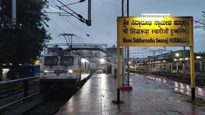 ದೀಪಾವಳಿ ಹಬ್ಬಕ್ಕೆ ರೈಲ್ವೇ ಇಲಾಖೆಯಿಂದ ಬಿಗ್ ಗಿಫ್ಟ್