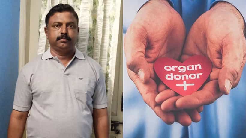 ಆರು ಜನರ ಬದುಕಿಗೆ ಬೆಳಕಾದ ದಾವಣಗೆರೆಯ ನರೇಶ್: ಅಂಗಾಂಗ ದಾನ ಮಾಡಿ ಮಾದರಿಯಾದ ಕುಟುಂಬದವರು