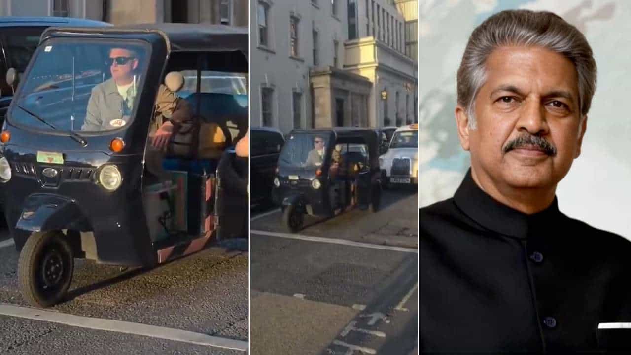 Indian Auto in London: ಲಂಡನ್ ರಸ್ತೆಯಲ್ಲಿ ಭಾರತೀಯ ಆಟೊ; ಆನಂದ್ ಮಹೀಂದ್ರಾ ಪೋಸ್ಟ್ ವೈರಲ್ Indian Auto in London: ಲಂಡನ್ ರಸ್ತೆಯಲ್ಲಿ ಭಾರತೀಯ ಆಟೊ; ಆನಂದ್ ಮಹೀಂದ್ರಾ ಪೋಸ್ಟ್ ವೈರಲ್