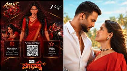 'ಏಜೆಂಟ್ ಜೆಡಿ' ಗೇಮ್ ಪರಿಚಯಿಸಿದ ಜೀ ಕನ್ನಡ; ಗೆದ್ದರೆ ಸಿಗುತ್ತೆ ಬಹುಮಾನ