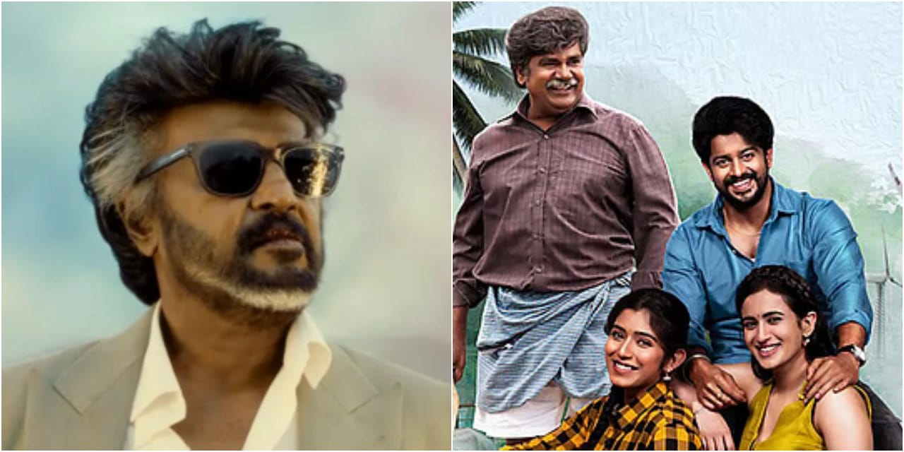 'ಪ್ರೇಮದ ಊರಲಿ' ಚಿತ್ರಕ್ಕೆ ನೇರವಾಗಿ ಎಫೆಕ್ಟ್ ಕೊಟ್ಟ ‘ಜೈಲರ್ 2’; ಕಲೆಕ್ಷನ್ ಎಷ್ಟು ಡೌನ್ ಆಯ್ತು? 'ಪ್ರೇಮದ ಊರಲಿ' ಚಿತ್ರಕ್ಕೆ ನೇರವಾಗಿ ಎಫೆಕ್ಟ್ ಕೊಟ್ಟ ‘ಜೈಲರ್ 2’; ಕಲೆಕ್ಷನ್ ಎಷ್ಟು ಡೌನ್ ಆಯ್ತು?