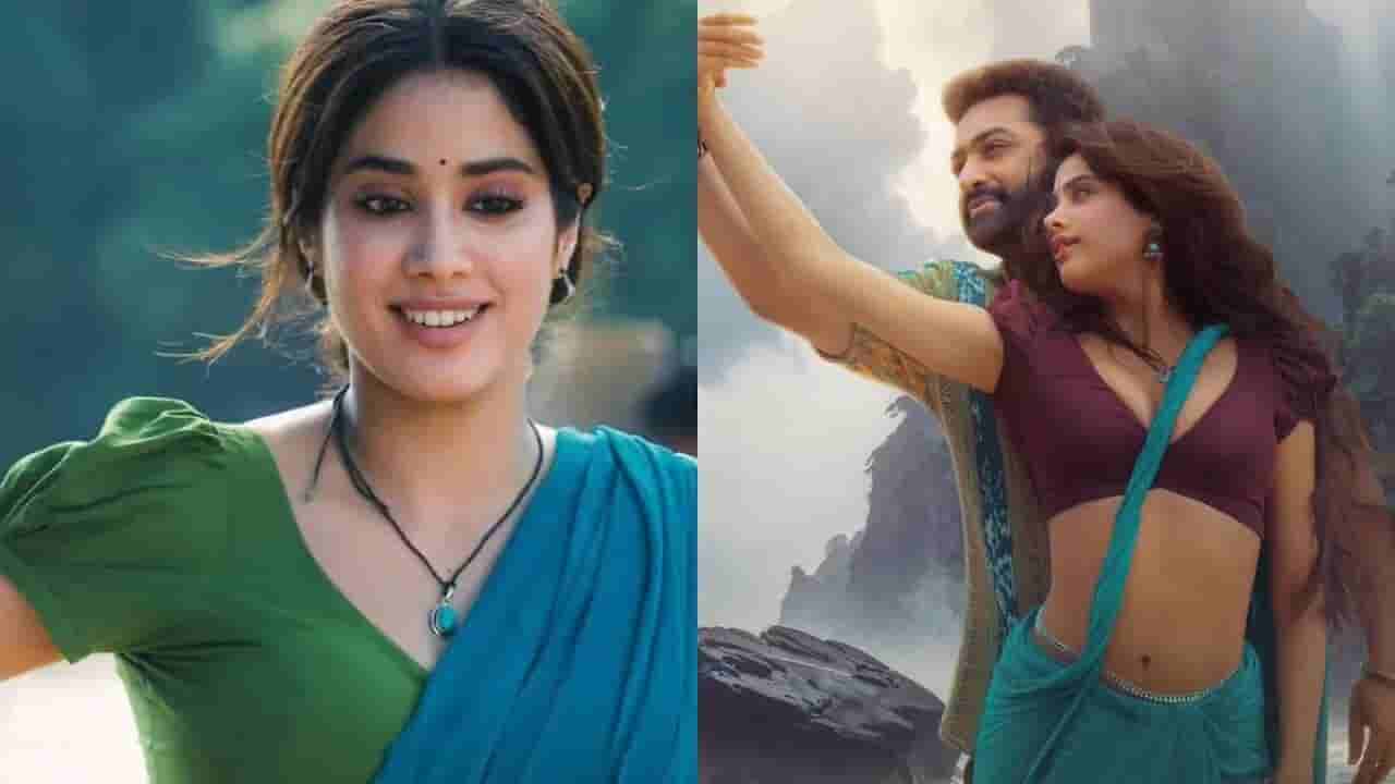 ನಟಿ ಜಾನ್ಹವಿಯ ಎಐ ವಿಡಿಯೋ: ‘ಸುಮ್ಮನೆ ಬಿಡಲ್ಲ’ ಎಚ್ಚರಿಕೆ ನೀಡಿದ ಜೂ ಎನ್ಟಿಆರ್