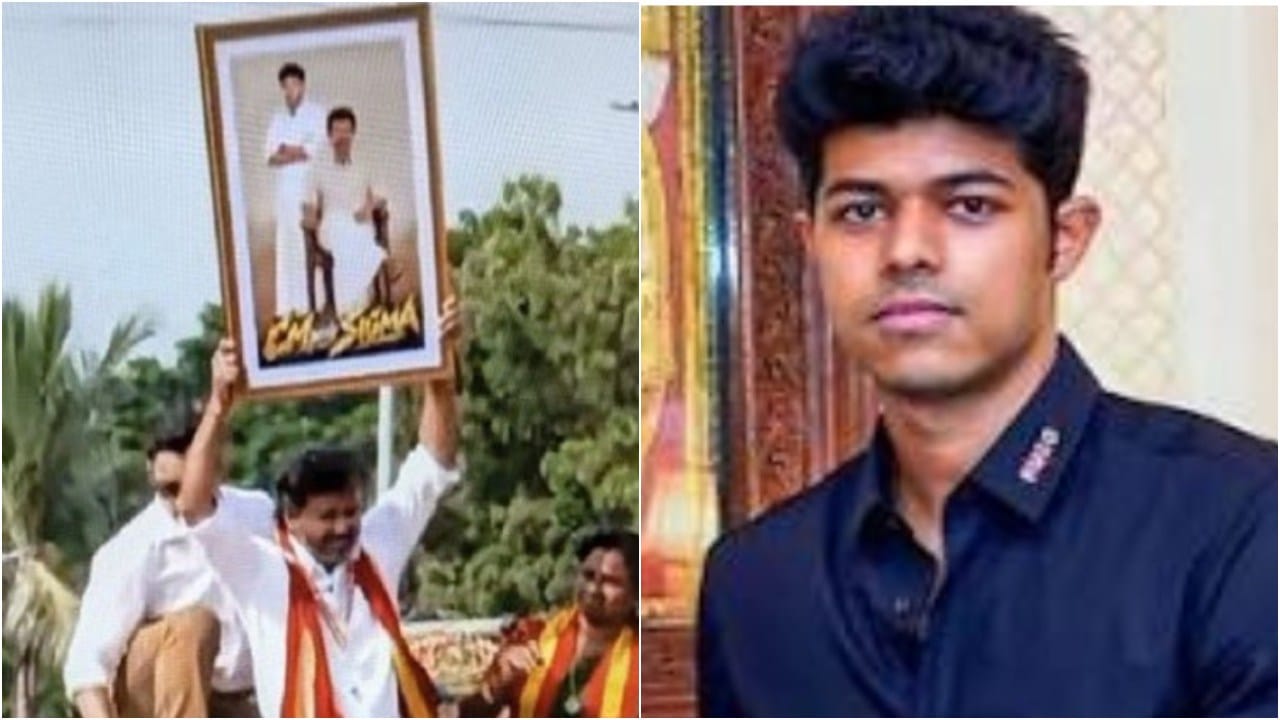 ಮಗನ ಚಿತ್ರದ ಪೋಸ್ಟರ್ ಎತ್ತಿಹಿಡಿದ ತಮಿಳುನಾಡು ಸಿಎಂ ವಿಜಯ್; ‘ಸಿಗ್ಮಾ’ ಚಿತ್ರಕ್ಕೆ ಸಿಕ್ಕಿತು ತಂದೆಯ ಬೆಂಬಲ