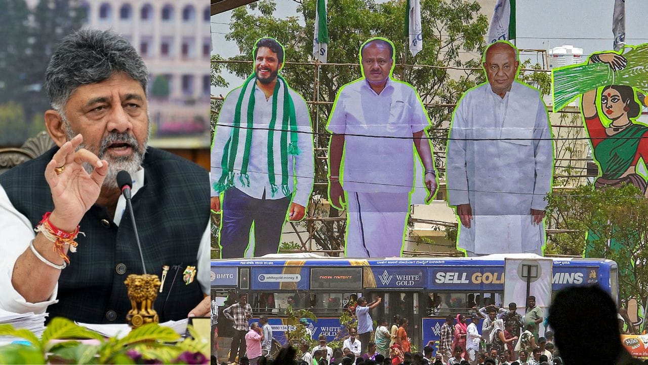 JDS criticizes 'Bengaluru Jatre' plan, questioning the expenditure of ₹200 crore