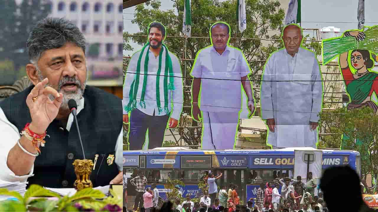 ಬೆಂಗಳೂರು ಜಾತ್ರೆಗೆ ಆಕ್ಷೇಪ: ಬೆಂಗಳೂರಿನ ಸ್ಥಿತಿ ಉಲ್ಲೇಖಿಸಿ ಕಾಂಗ್ರೆಸ್ಗೆ ಕುಟುಕಿದ ಜೆಡಿಎಸ್
