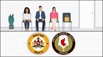 ಕರ್ನಾಟಕ ಮಾಧ್ಯಮ ಅಕಾಡೆಮಿಯಿಂದ ಇಂಟರ್ನ್‌ಶಿಪ್​​​ಗೆ ಅರ್ಜಿ ಆಹ್ವಾನ!