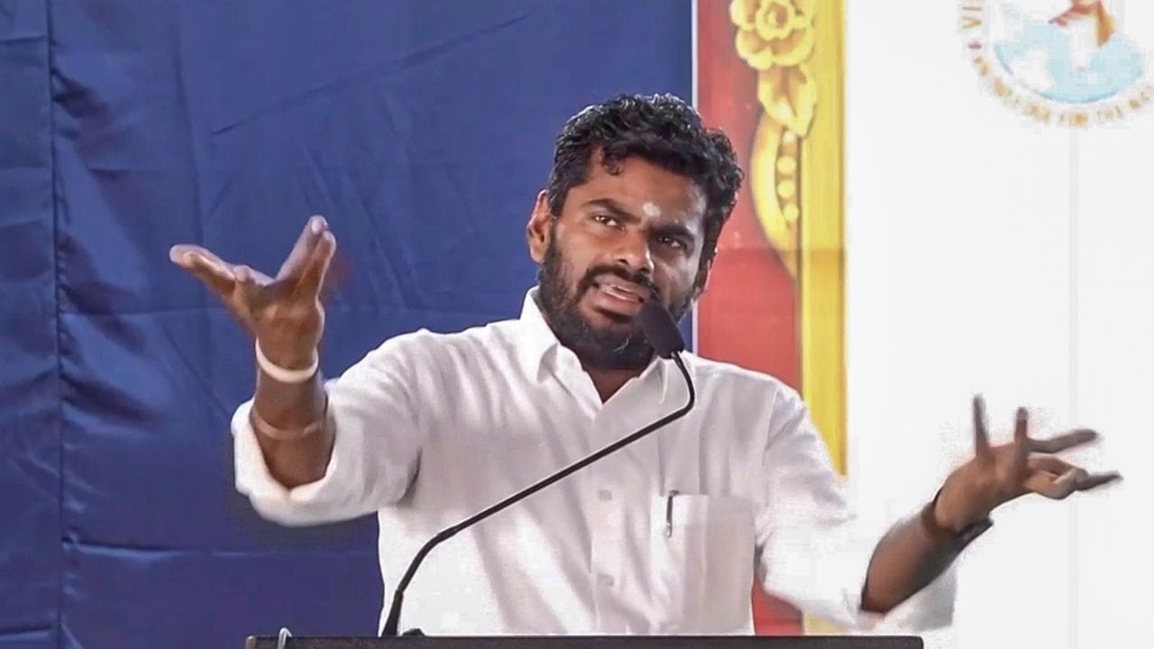 ಸಿಜೆಪಿಯನ್ನು ನಾವೆಂದಿಗೂ ಬೆಂಬಲಿಸಲ್ಲ, ಅವರ ಅಜೆಂಡಾವೇ ಬೇರೆ: ತೀವ್ರ ವಿವಾದದ ಬೆನ್ನಲ್ಲೇ ಕೆ. ಅಣ್ಣಾಮಲೈ ಸ್ಪಷ್ಟನೆ ಸಿಜೆಪಿಯನ್ನು ನಾವೆಂದಿಗೂ ಬೆಂಬಲಿಸಲ್ಲ, ಅವರ ಅಜೆಂಡಾವೇ ಬೇರೆ: ತೀವ್ರ ವಿವಾದದ ಬೆನ್ನಲ್ಲೇ ಕೆ. ಅಣ್ಣಾಮಲೈ ಸ್ಪಷ್ಟನೆ