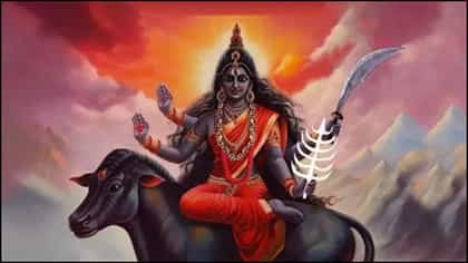 ಕಾಳಿ ಮತ್ತು ಕಾಲರಾತ್ರಿ ಒಂದೇ ದೇವಿಯೇ ಅಥವಾ ಭಿನ್ನವೇ?