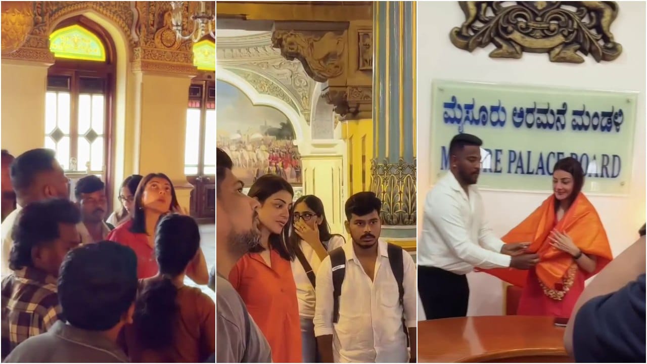 ಮೈಸೂರು ಅರಮನೆಗೆ ಭೇಟಿ ನೀಡಿದ ನಟಿ ಕಾಜಲ್ ಅಗರ್ವಾಲ್; ಗತವೈಭವ ಕಂಡು ಕೊಂಡಾಟ