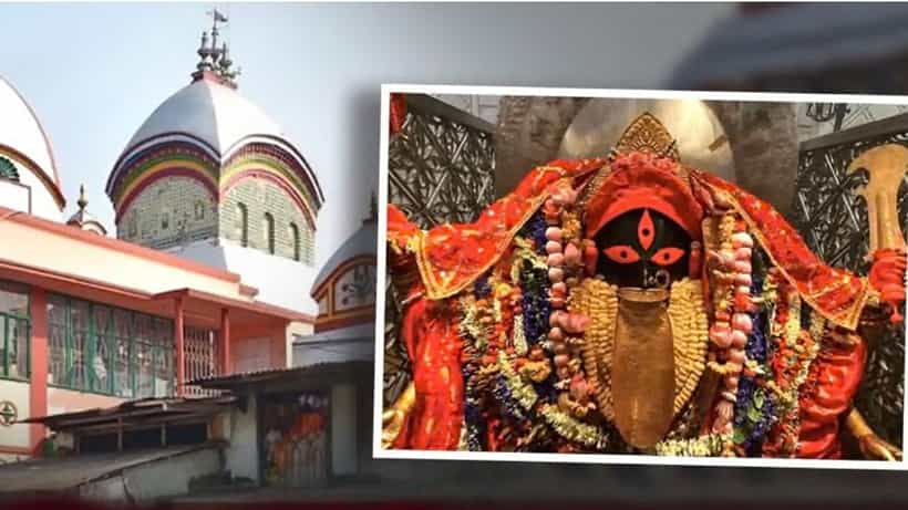 ಚಿನ್ನದ ನಾಲಿಗೆಯ ವಿಶಿಷ್ಟ ರೂಪ, ಕಣ್ಣಿಗೆ ಬಟ್ಟೆ ಕಟ್ಟಿ ಪೂಜೆ: ಕಾಳಿಘಾಟ್ ದೇವಾಲಯದ ವಿಸ್ಮಯಕಾರಿ ಲೋಕ!
