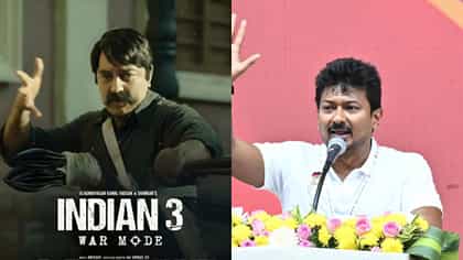 ಅಟ್ಟರ್ ಫ್ಲಾಫ್ ಸಿನಿಮಾಕ್ಕೆ ಸೀಕ್ವೆಲ್​​, ಕಮಲ್ ಚಿತ್ರಕ್ಕೆ ಉಧಯನಿಧಿ ಸಂಧಾನ