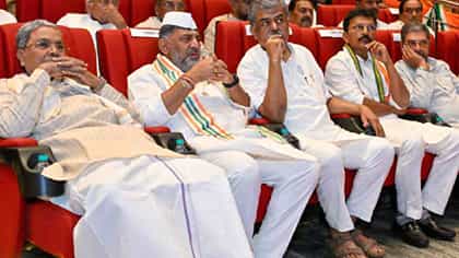 ಕಾಂಗ್ರೆಸ್​​ ಮನೆಯಲ್ಲಿನ ಮುನಿಸು: ಸ್ಫೋಟಗೊಂಡ ಆಂತರಿಕ ಭಿನ್ನಾಭಿಪ್ರಾಯ!