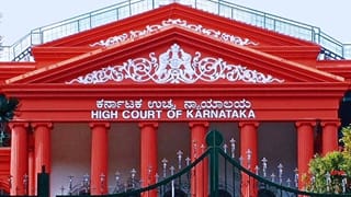 ಗೃಹ ಖರೀದಿದಾರರಿಗೆ ಹೈಕೋರ್ಟ್ ಬಿಗ್ ರಿಲೀಫ್: ಬಿಲ್ಡರ್ ತಪ್ಪಿಗೆ ಸಾಲಗಾರರ ಮೇಲೆ ಕ್ರಿಮಿನಲ್ ಕೇಸ್ ಹಾಕುವಂತಿಲ್ಲ, ಎಚ್ಚರಿಕೆ ನೀಡಿದ ಹೈಕೋರ್ಟ್