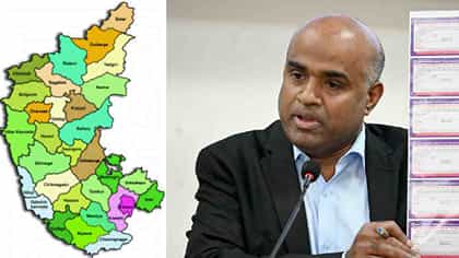 ಮತದಾರರ ಪಟ್ಟಿ ಪ್ರಕಟ: ಯಾವ ಜಿಲ್ಲೆಯಲ್ಲಿ ಎಷ್ಟು ವೋಟರ್ಸ್​? ಇಲ್ಲಿದೆ