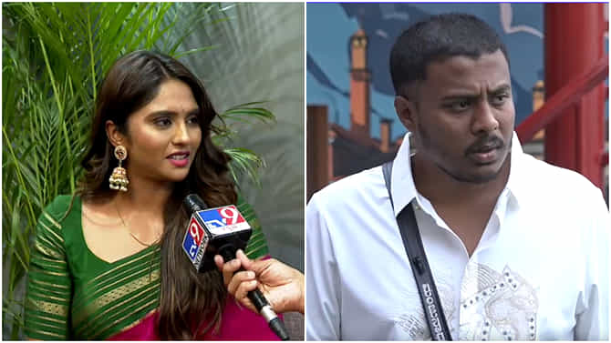 ಮಂಜನ ಆ ವರ್ತನೆಯಿಂದ ನನಗೆ ತುಂಬ ನೋವಾಯಿತು: ಬಿಗ್ ಬಾಸ್ ಕಾವ್ಯಾ ಗೌಡ