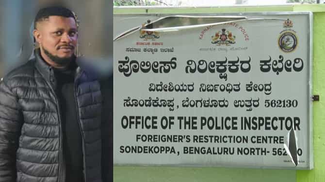 ನೆಲಮಂಗಲದಲ್ಲಿ ವಿದೇಶಿ ಪ್ರಜೆಯ ಪುಂಡಾಟ: ಪೊಲೀಸರ ಮೇಲೆ ನೈಜೀರಿಯನ್ ಹಲ್ಲೆ!