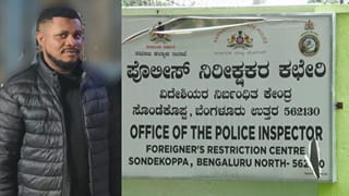 ನೆಲಮಂಗಲದಲ್ಲಿ ವಿದೇಶಿ ಪ್ರಜೆಯ ಪುಂಡಾಟ: ಪೊಲೀಸರ ಮೇಲೆ ನೈಜೀರಿಯನ್ ವ್ಯಕ್ತಿಯಿಂದ ಹಲ್ಲೆ!