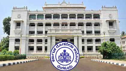 KPSC ವೆಬ್‌ಸೈಟ್ ಬದಲಾವಣೆ: ಇಲ್ಲಿದೆ ಹೊಸ ಪೋರ್ಟಲ್ ಲಿಂಕ್​​!