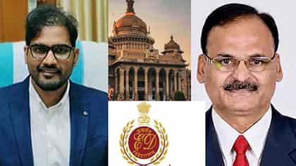 IAS ಬಾಯ್ಟಿಟ್ಟ ಸತ್ಯದಿಂದ KPSC ಮಾಜಿ ಅಧ್ಯಕ್ಷನಿಗೆ ಇಡಿ ಶಾಕ್!