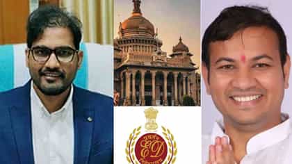 ಕೆಪಿಎಸ್ಸಿ ನೇಮಕಾತಿ ಹಗರಣ: ಬಗೆದಷ್ಟೂ ಬಯಲಾಗ್ತಿದೆ ಕನ್ನಾಳೆ ಕಳ್ಳಾಟ