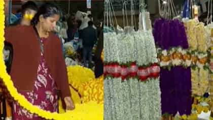 ವಿಜಯದಶಮಿ, ಆಯುಧ ಪೂಜೆ ಸಂಭ್ರಮ: ಕೆ.ಆರ್. ಮಾರುಕಟ್ಟೆಯಲ್ಲಿ ಭಾರಿ ಜನಜಂಗುಳಿ, ಬೆಲೆ ಏರಿಕೆ ನಡುವೆಯೂ ಖರೀದಿ ಜೋರು