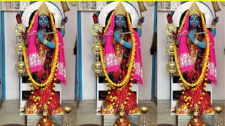 ಅಪರೂಪದ ‘ಕೃಷ್ಣಕಾಳಿ ದೇವಸ್ಥಾನ’: ಇಲ್ಲಿ ಕಾಳಿ ಕೈಯಲ್ಲಿ ಕತ್ತಿ ಬದಲಿಗೆ ಕೊಳಲು ಇರುವುದೇಕೆ ಗೊತ್ತಾ?