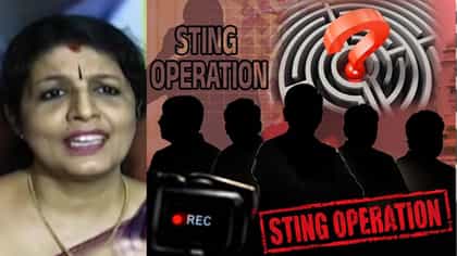 ಸ್ಟಿಂಗ್​ ಆಪರೇಷನ್​​ ಪ್ರಕರಣ: ಸಿಸಿಬಿ ನೋಟಿಸ್​ಗೂ ಮೊದಲೇ ವಿಚಾರಣೆಗೆ ಹಾಜರಾದ ಕೃಪಾ ಆಳ್ವಾ