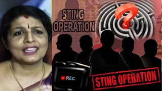 ಸ್ಟಿಂಗ್​ ಆಪರೇಷನ್​​ ಪ್ರಕರಣ: ಸಿಸಿಬಿ ನೋಟಿಸ್​ಗೂ ಮೊದಲೇ ವಿಚಾರಣೆಗೆ ಹಾಜರಾದ ಕೃಪಾ ಆಳ್ವಾ