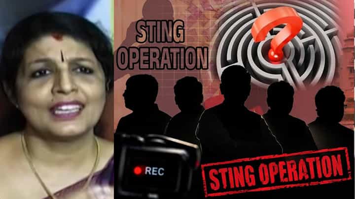 ಸ್ಟಿಂಗ್ ಆಪರೇಷನ್ ಪ್ರಕರಣ: ಸಿಸಿಬಿ ನೋಟಿಸ್ಗೂ ಮೊದಲೇ ವಿಚಾರಣೆಗೆ ಹಾಜರಾದ ಕೃಪಾ ಆಳ್ವಾ ಸ್ಟಿಂಗ್ ಆಪರೇಷನ್ ಪ್ರಕರಣ: ಸಿಸಿಬಿ ನೋಟಿಸ್ಗೂ ಮೊದಲೇ ವಿಚಾರಣೆಗೆ ಹಾಜರಾದ ಕೃಪಾ ಆಳ್ವಾ