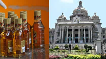ಭರ್ಜರಿ 'ಕಿಕ್' ಕೊಟ್ಟ ಮದ್ಯಪ್ರಿಯರು: ಅಬಕಾರಿ ಇಲಾಖೆಗೆ ಭರ್ಜರಿ ಲಾಭ