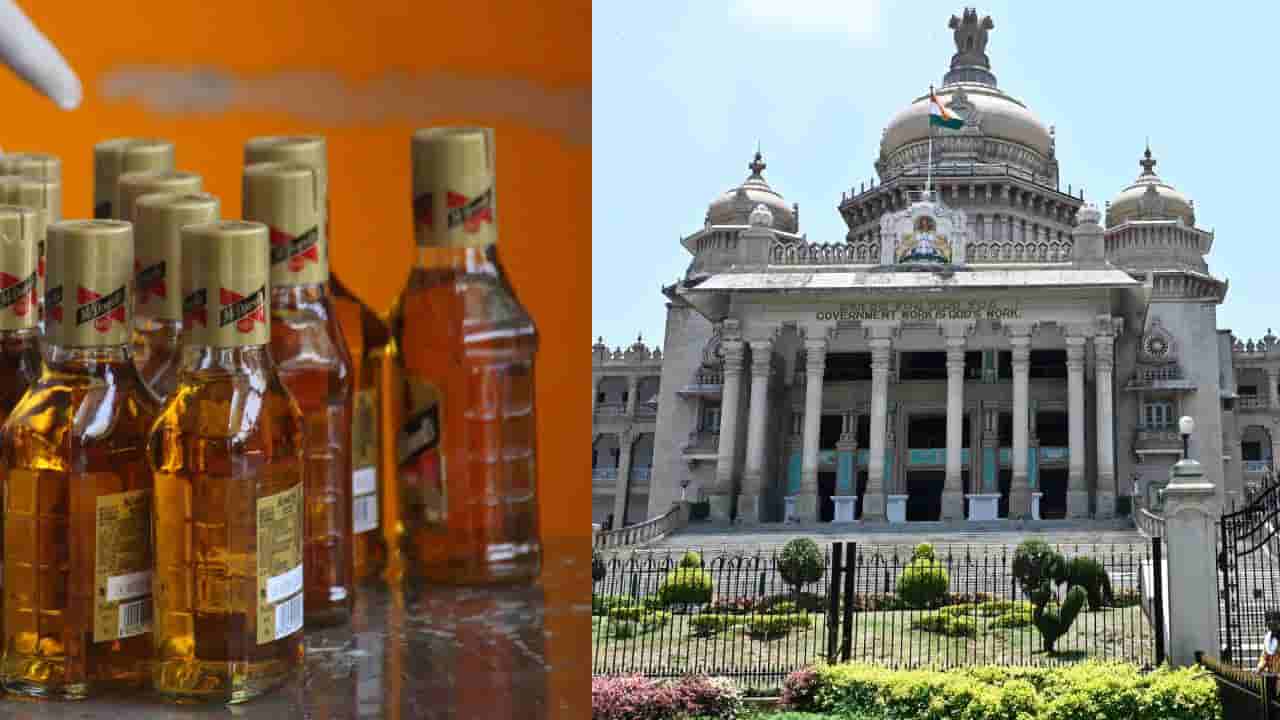 ಸರ್ಕಾರದ ಬೊಕ್ಕಸಕ್ಕೆ ಭರ್ಜರಿ ಕಿಕ್ ಕೊಟ್ಟ ಮದ್ಯಪ್ರಿಯರು: ಅಬಕಾರಿ ಇಲಾಖೆಗೆ ಭರ್ಜರಿ ಲಾಭ