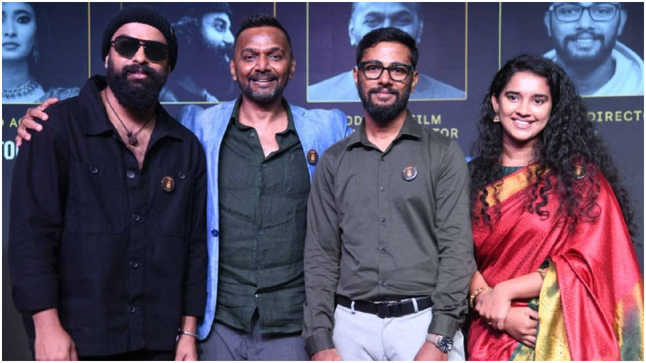 Lord Gaaga Movie Team