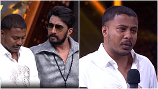 ‘ತಪ್ಪು ಮಾಡಿಬಿಟ್ಟೆ’: ಎಲಿಮಿನೇಟ್ ಆದ ಬಳಿಕ ಸುದೀಪ್ ಎದುರು ಮಂಜನ ಕಣ್ಣೀರು