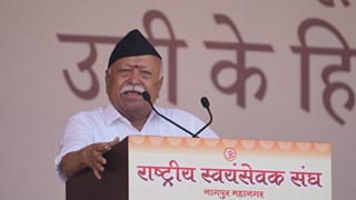 ಬಾಂಗ್ಲಾ, ಫ್ರಾನ್ಸ್ ಮಾದರಿಯಲ್ಲಿ ಭಾರತದಲ್ಲೂ ಆಡಳಿತ ಬದಲಾವಣೆಯ ಹುನ್ನಾರ: ಮೋಹನ್ ಭಾಗವತ್ ಕಳವಳ
