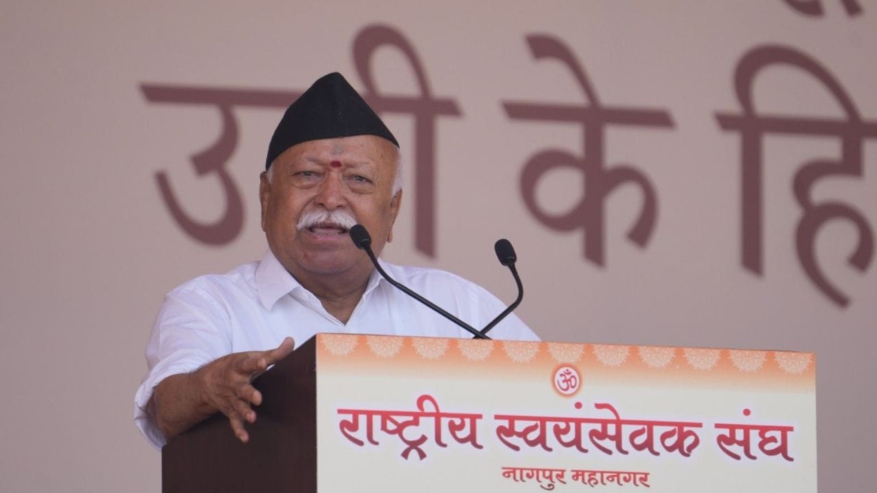 ಬಾಂಗ್ಲಾ, ಫ್ರಾನ್ಸ್ ಮಾದರಿಯಲ್ಲಿ ಭಾರತದಲ್ಲೂ ಆಡಳಿತ ಬದಲಾವಣೆಯ ಹುನ್ನಾರ: ಮೋಹನ್ ಭಾಗವತ್ ಕಳವಳ ಬಾಂಗ್ಲಾ, ಫ್ರಾನ್ಸ್ ಮಾದರಿಯಲ್ಲಿ ಭಾರತದಲ್ಲೂ ಆಡಳಿತ ಬದಲಾವಣೆಯ ಹುನ್ನಾರ: ಮೋಹನ್ ಭಾಗವತ್ ಕಳವಳ