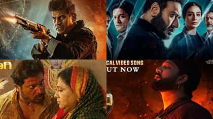 ಈ ವಾರ ಬಿಡುಗಡೆ ಆಗುತ್ತಿವೆ ಹಲವು ಆಸಕ್ತಿಕರ ಸಿನಿಮಾಗಳು: ಪಟ್ಟಿ ಇಲ್ಲಿದೆ