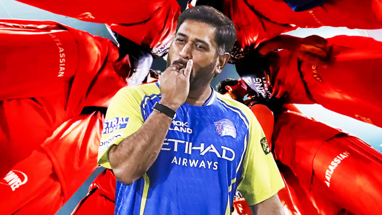 RCB ತಂಡವನ್ನು ಹಾಡಿಹೊಗಳಿದ ಮಹೇಂದ್ರ ಸಿಂಗ್ ಧೋನಿ RCB ತಂಡವನ್ನು ಹಾಡಿಹೊಗಳಿದ ಮಹೇಂದ್ರ ಸಿಂಗ್ ಧೋನಿ