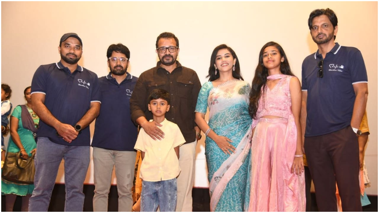 Nagu Nagutha Short Film Team