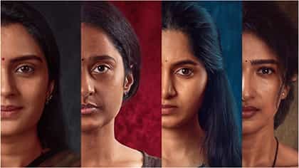 ‘ನಾಕುತಂತಿ’ ಚಿತ್ರದಲ್ಲಿ ಖುಷಿ ರವಿ, ಸಂಗೀತಾ ಭಟ್, ರೋಷಿಣಿ, ಸಿಂಧು